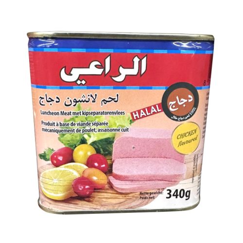 Al-Rai  Gelflügelfleisch 340 gr 