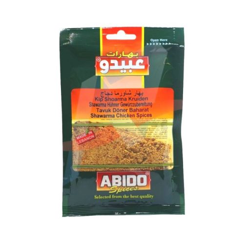 Abido Shawarma Hühner Gewürz 50 gr 