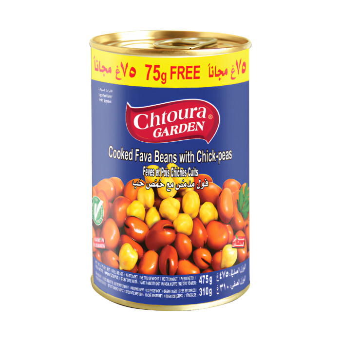 Chtoura gekochte Saubohnen mit Kichererbsen 475 gr - Aksa Su